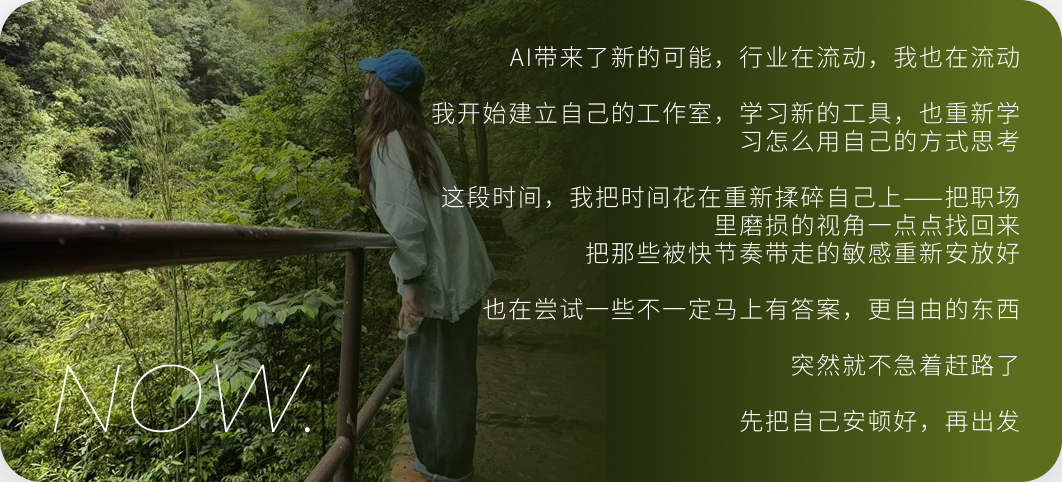 Journey 6